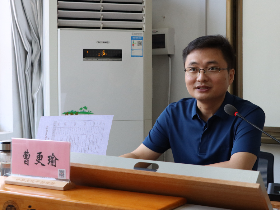 陜西省天然氣股份有限公司紀檢公務人員綜合能力提升專題培訓班