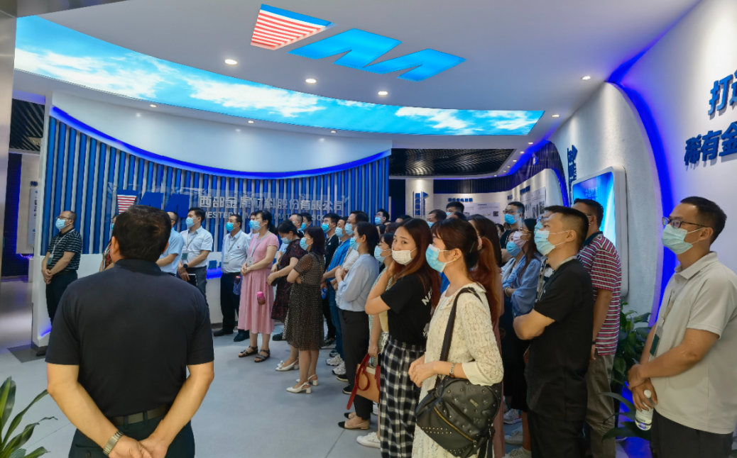 陜西省天然氣股份有限公司紀檢公務人員綜合能力提升專題培訓班