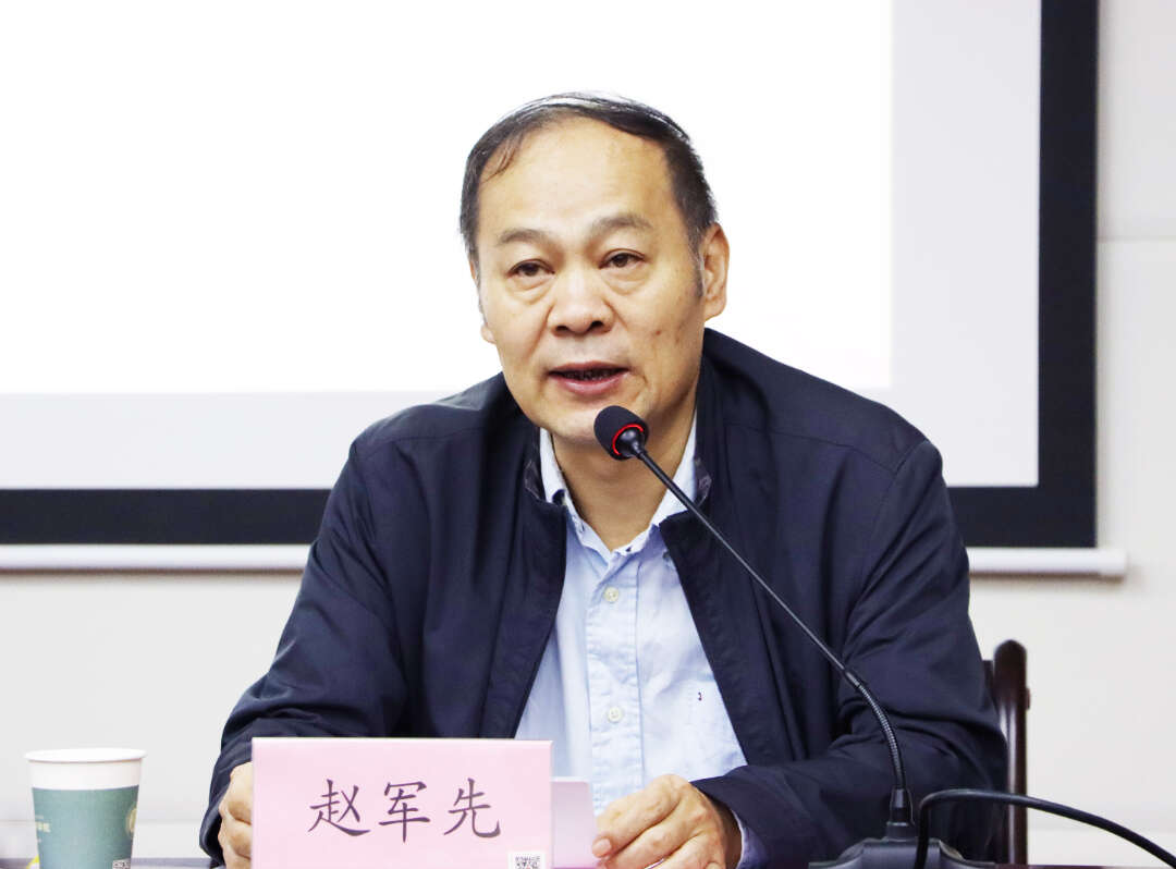 陜西省婦聯系統家庭教育骨干能力建設培訓班趙軍先致辭