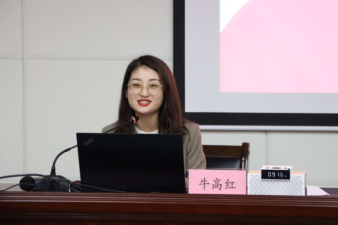 陜西省婦聯系統家庭教育骨干能力建設培訓班學員分享會