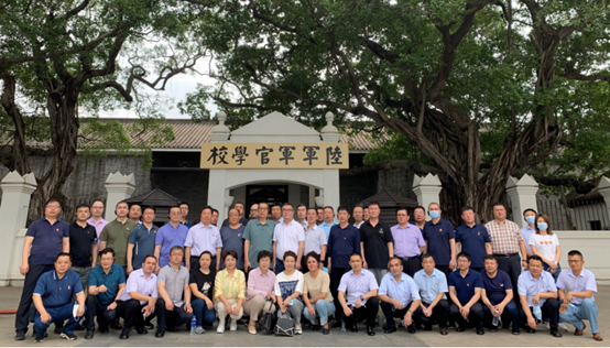 新疆維吾爾自治區交通運輸廳系統縣處級領導公務人員黨史學習教育培訓班順利舉辦 新疆維吾爾自治區交通運輸廳系統縣處級領導公務人員黨史學習教育培訓班順利舉辦