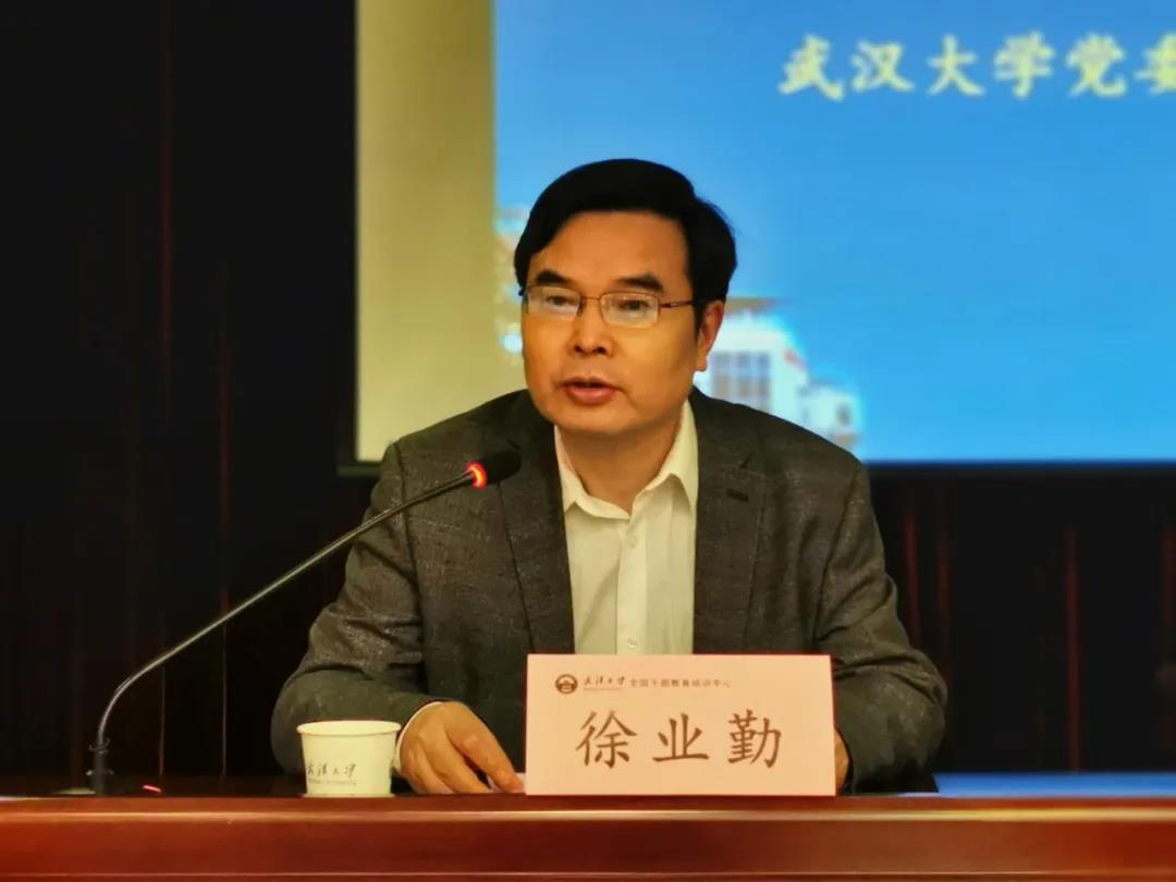 東航武漢公司管理人員學(xué)習(xí)貫徹黨的十九屆五中全會精神暨黨史學(xué)習(xí)教育專題培訓(xùn)班（第一期）在武漢大學(xué)舉行