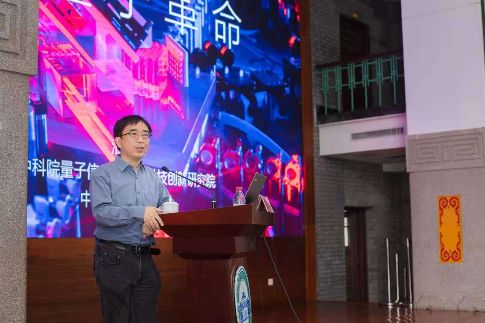 武漢大學協辦的教育部高校青年教師國情教育研修班（第二期）圓滿結束