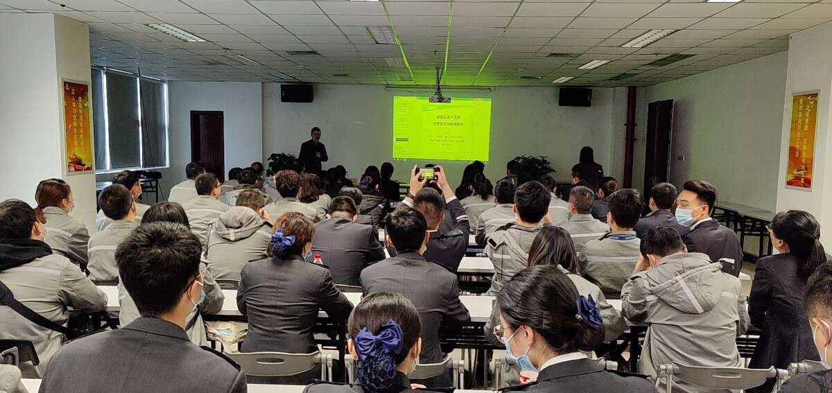 基層從業人員法律意識和從業保護.jpg