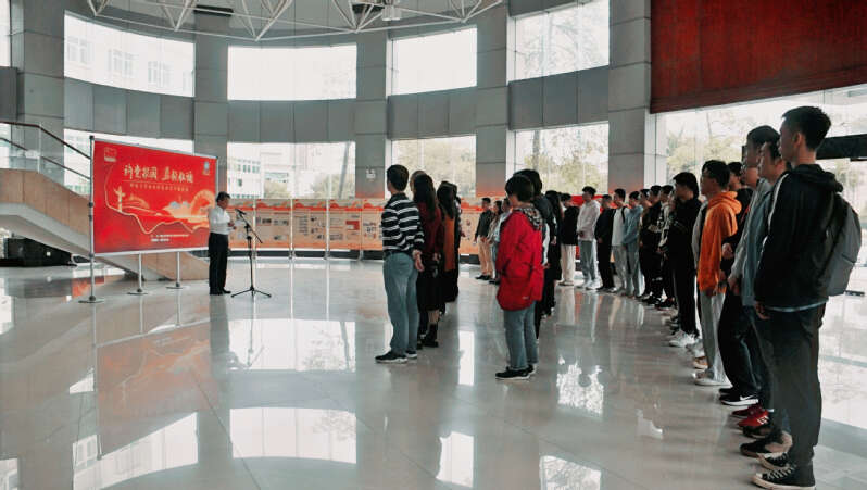 暨南大學(xué)百年紅色印記專題展覽（珠海校區(qū)分展館）開展