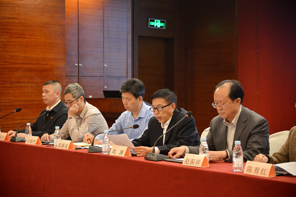 廈門理工學院承辦的“5G+新基建關鍵技術及應用”國家級高級研修班開班