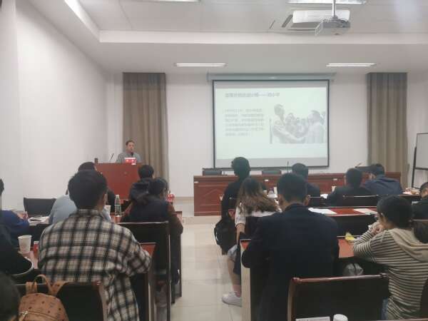 相城區社區工作者綜合能力提升培訓班在蘇州大學順利舉行 相城區社區工作者綜合能力提升培訓班在蘇州大學順利舉行