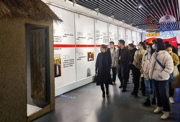 2021年銅仁市文化旅游產(chǎn)業(yè)產(chǎn)才融合發(fā)展培訓班實踐教學