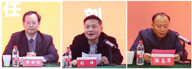 2021年江蘇省機(jī)關(guān)事業(yè)單位工勤技能人才花卉園藝工種高級(jí)研修班在蘇州大學(xué)順利開(kāi)班