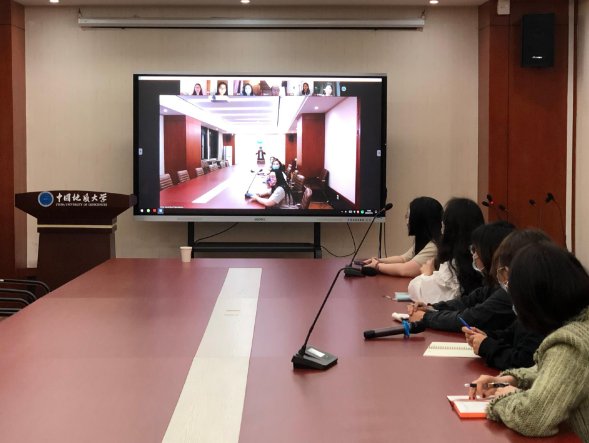 中國地質大學與華南理工大學召開來華留學預科教育聯合教學工作研討會