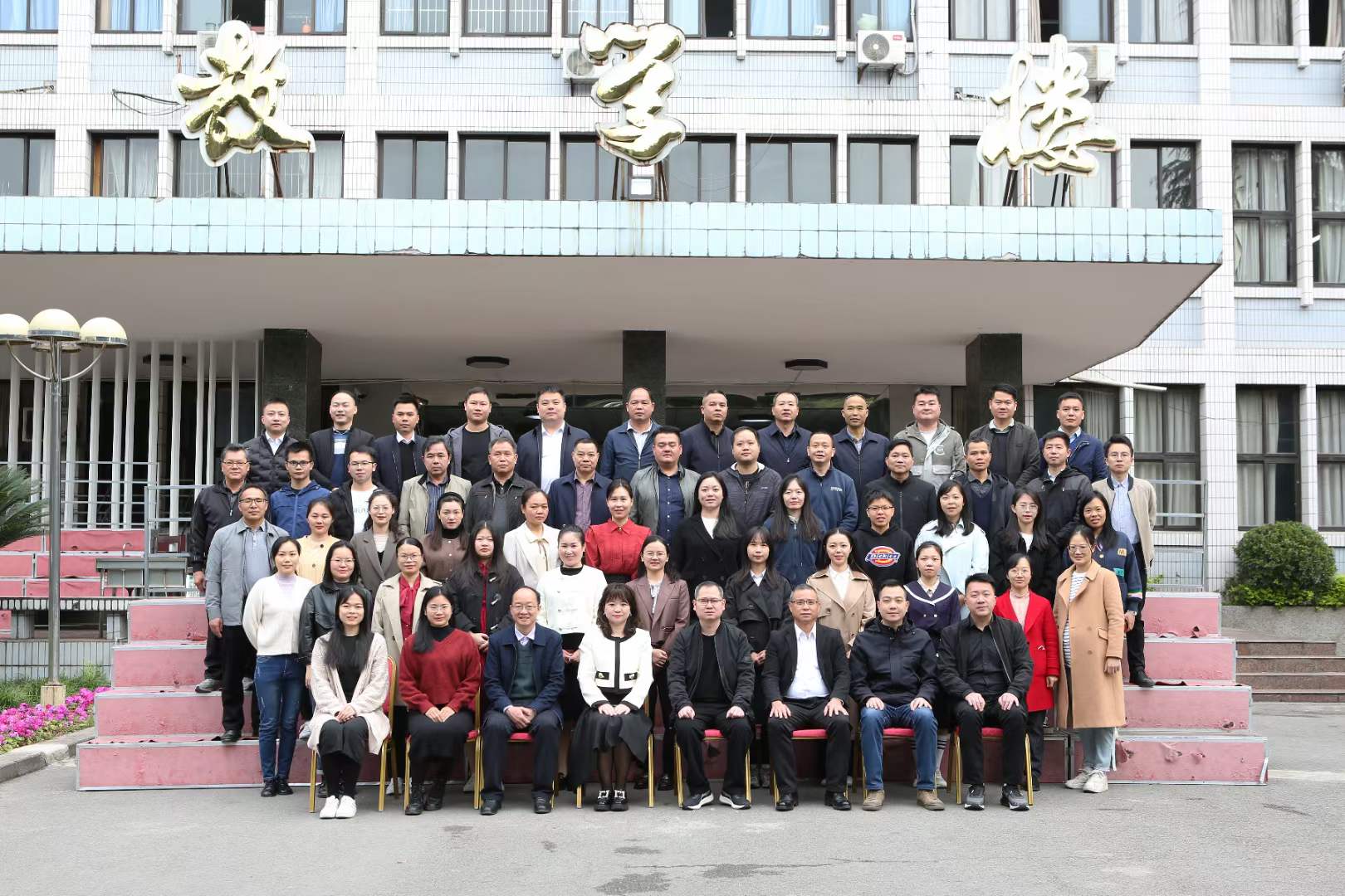 微信圖片_20230324170032.jpg