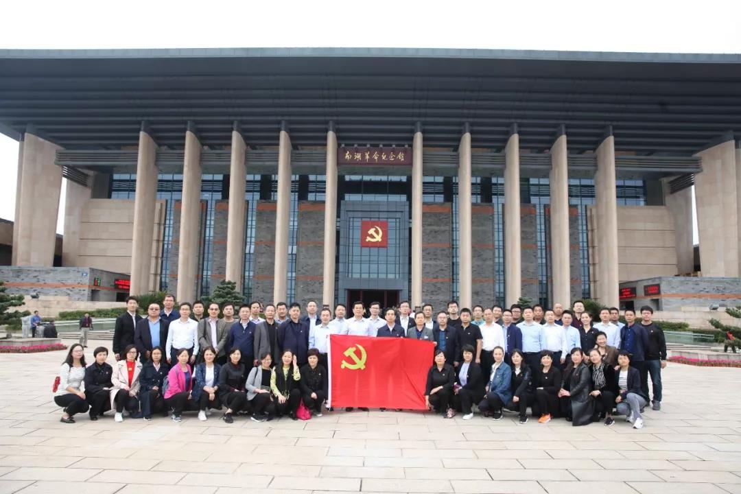 二七區(qū)城市精細(xì)化管理提升專題培訓(xùn)班在復(fù)旦管院圓滿結(jié)業(yè)