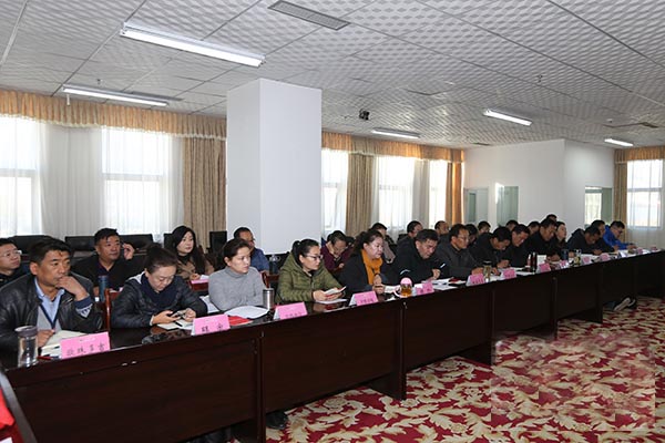 西藏大學(xué)紀(jì)檢公務(wù)人員學(xué)習(xí)培訓(xùn)