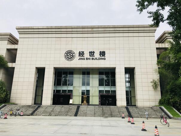 校園風(fēng)光