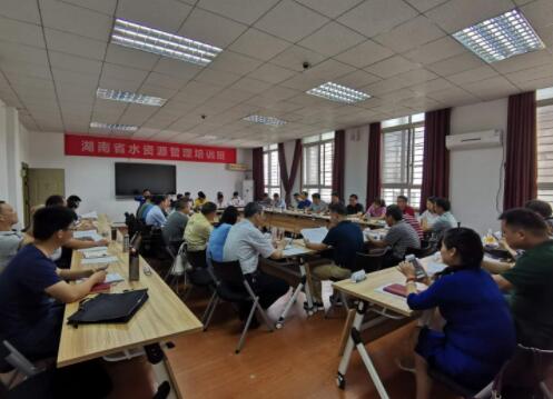2019年湖南省水資源管理培訓班在我校順利舉辦
