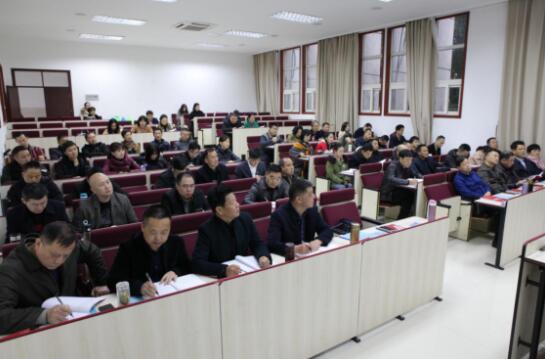 【公安局公務人員培訓】長沙市公安局紀檢監(jiān)察督察培訓班在西南政法大學舉行開班典禮