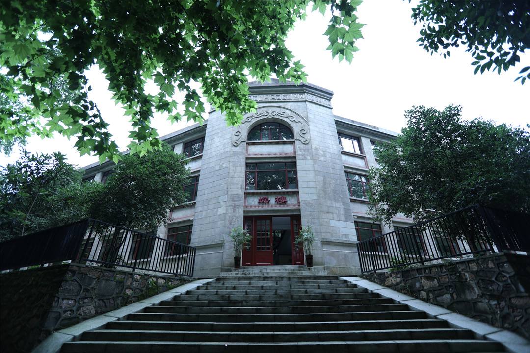 蝶樓