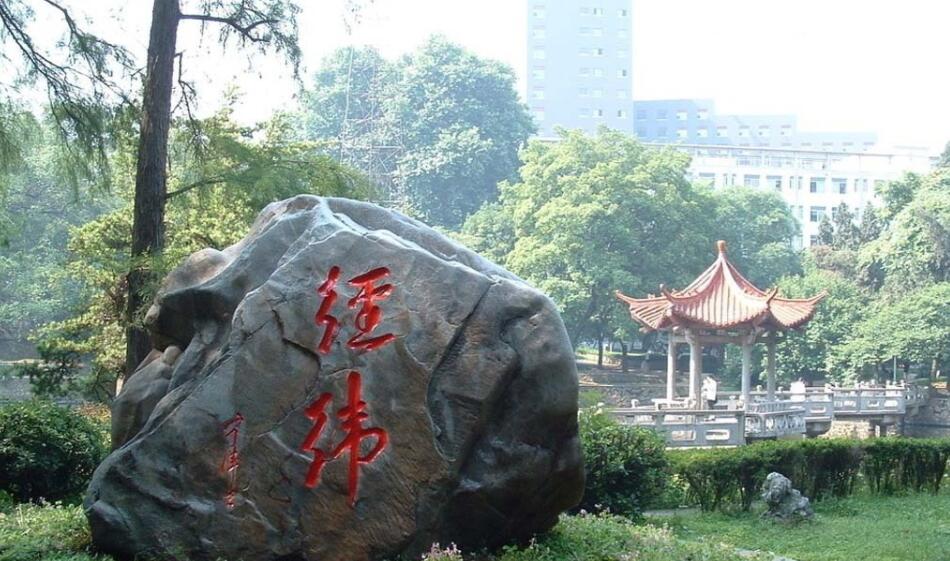 學校一角