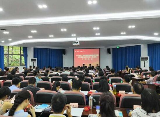 山東省稅務(wù)系統(tǒng)打擊虛開、騙稅兩年專項行動專題培訓(xùn)班在我校舉辦