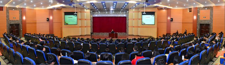 福州大學(xué)培訓(xùn)掠影