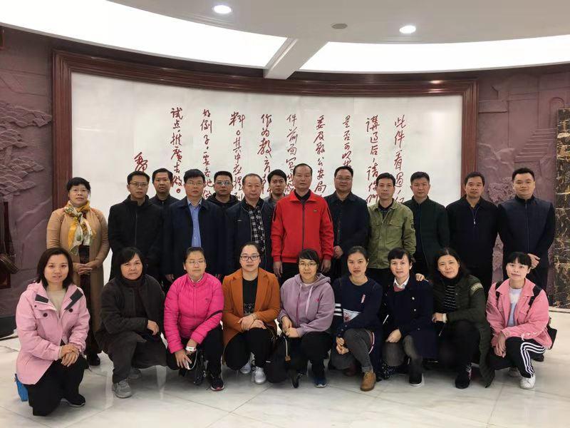 百色市檢察系統培訓班