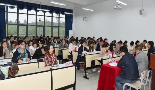 學院舉辦2018年襄陽市稅務局干部綜合能力提升培訓班開班典禮
