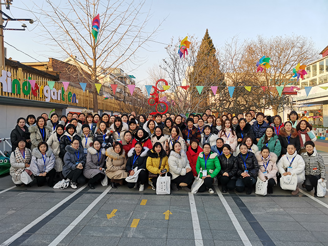 河南省鄉(xiāng)村幼兒園園長教師能力提升培訓(xùn)項目圓滿舉行
