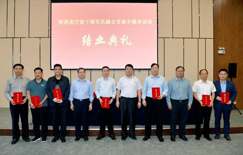 西北工業(yè)大學(xué)培訓(xùn)掠影