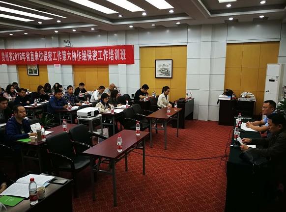西北工業(yè)大學(xué)培訓(xùn)掠影
