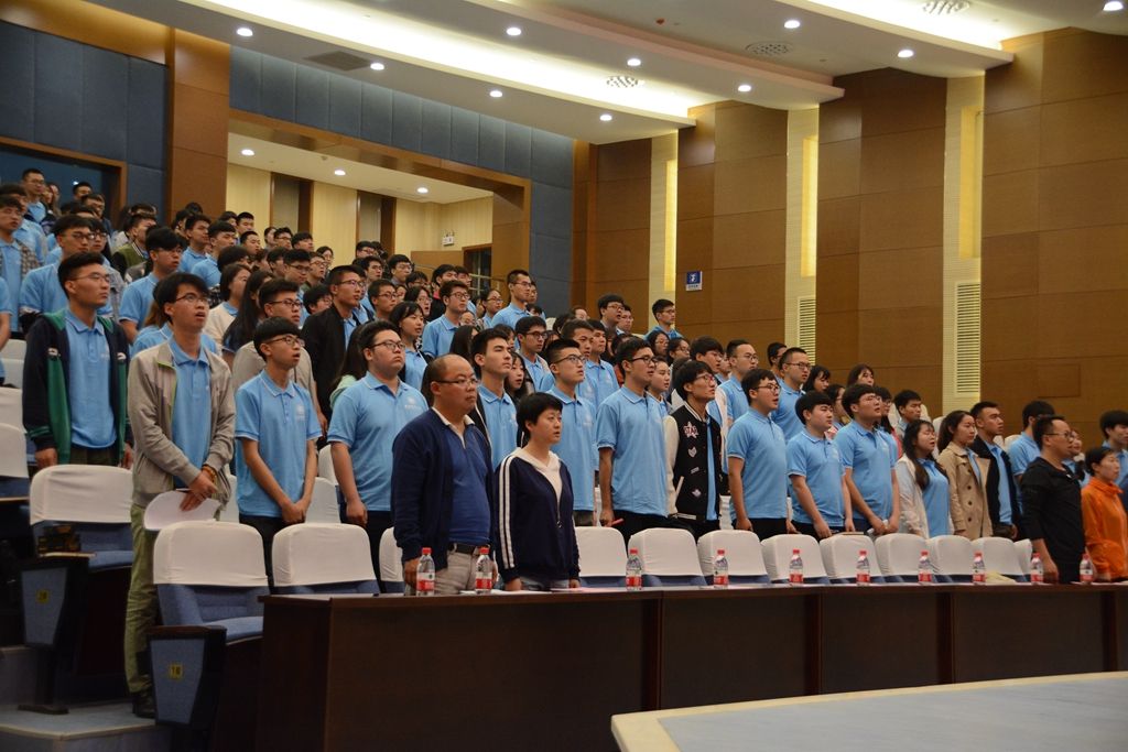 會議掠影
