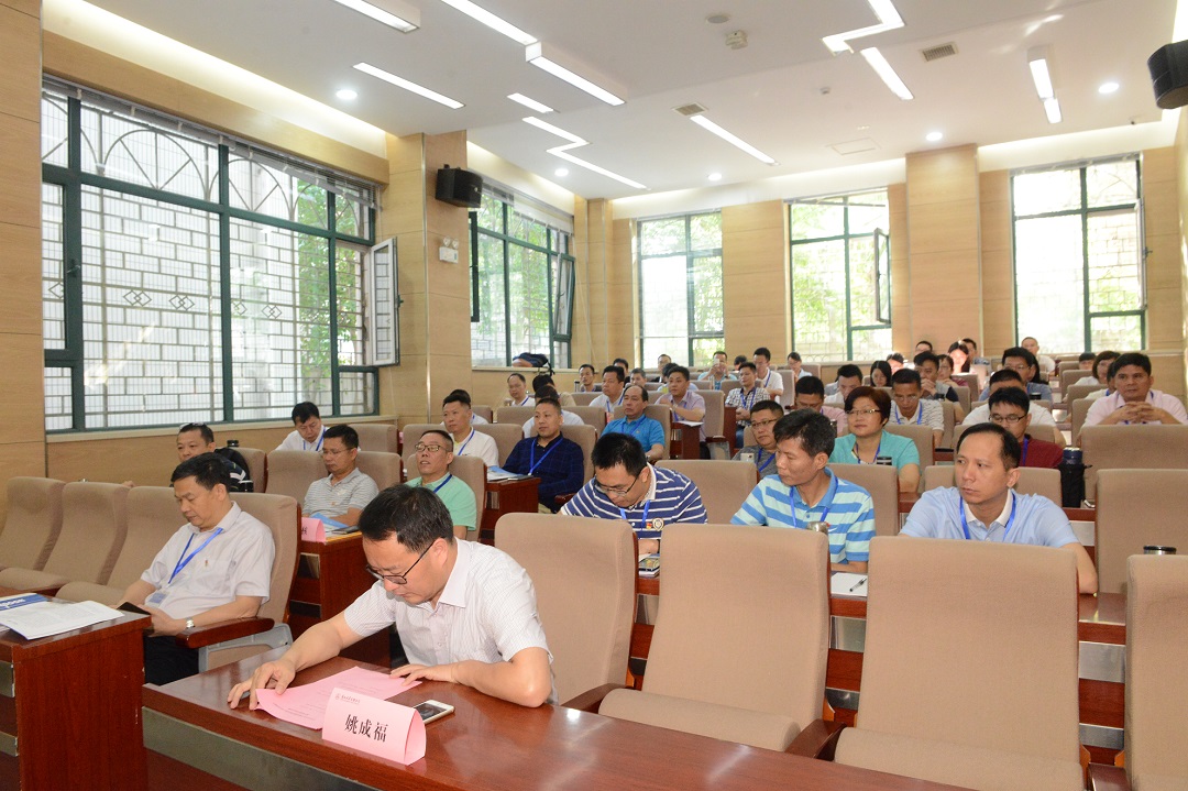 蘭州大學(xué)2018年肇慶高新區(qū)黨群公務(wù)人員綜合能力提升研修班成功舉辦