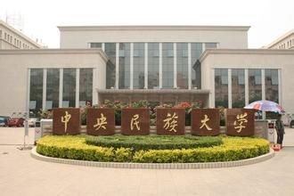 校園風(fēng)光