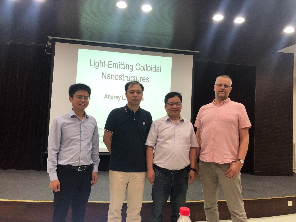 【百家大講堂】香港城市大學Andrey·Rogach教授和浙江大學金一政教授做客北理工“百家大講堂”