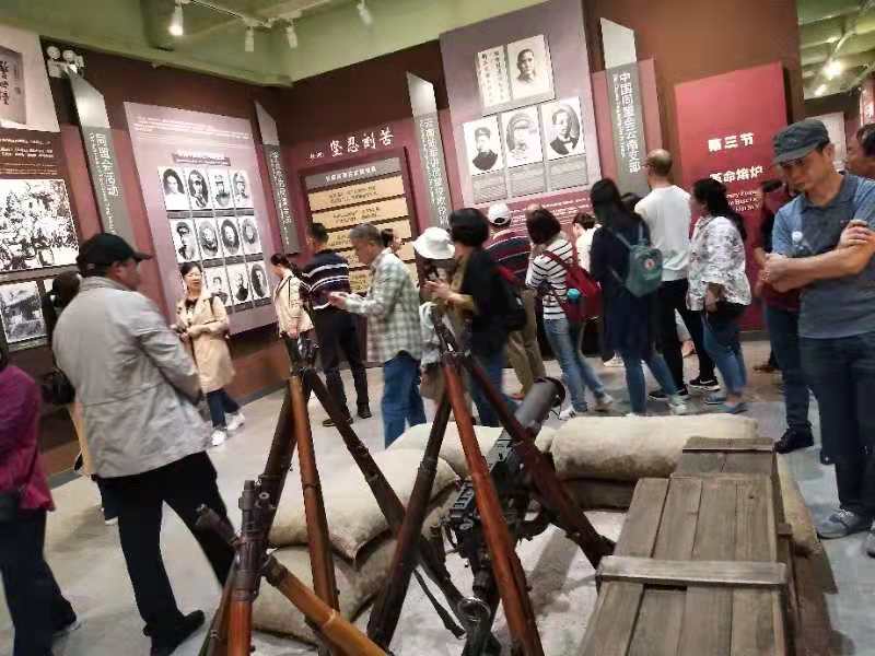 現(xiàn)場教學(xué)