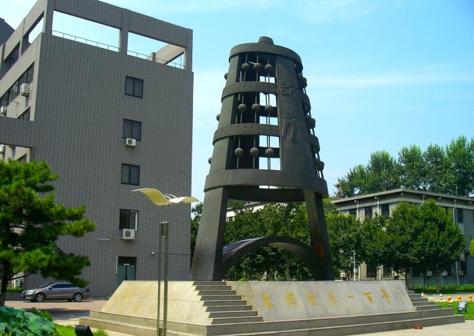 校園風(fēng)光
