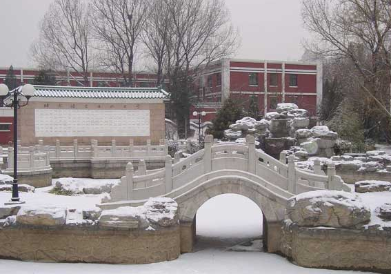 校園風采