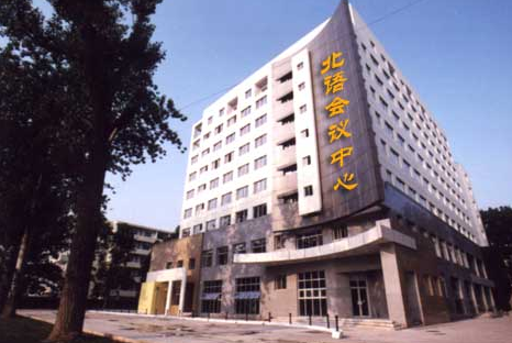 校園風采