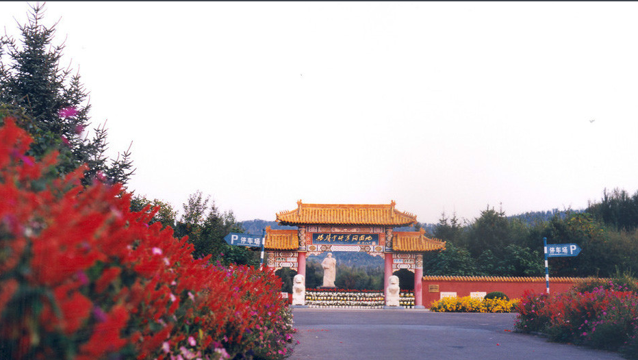 楊靖宇將軍殉國地