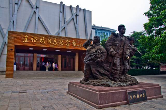 焦裕祿紀念園