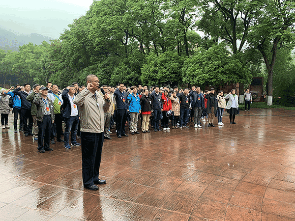 國家市場監督管理總局重慶第二期黨性教育現場教學專題培訓班在重慶開班