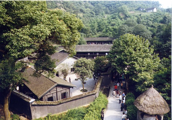 渣滓洞