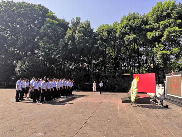 中國農業銀行荊州分行赴渝開展“不忘初心、牢記使命“主題教育現場教學