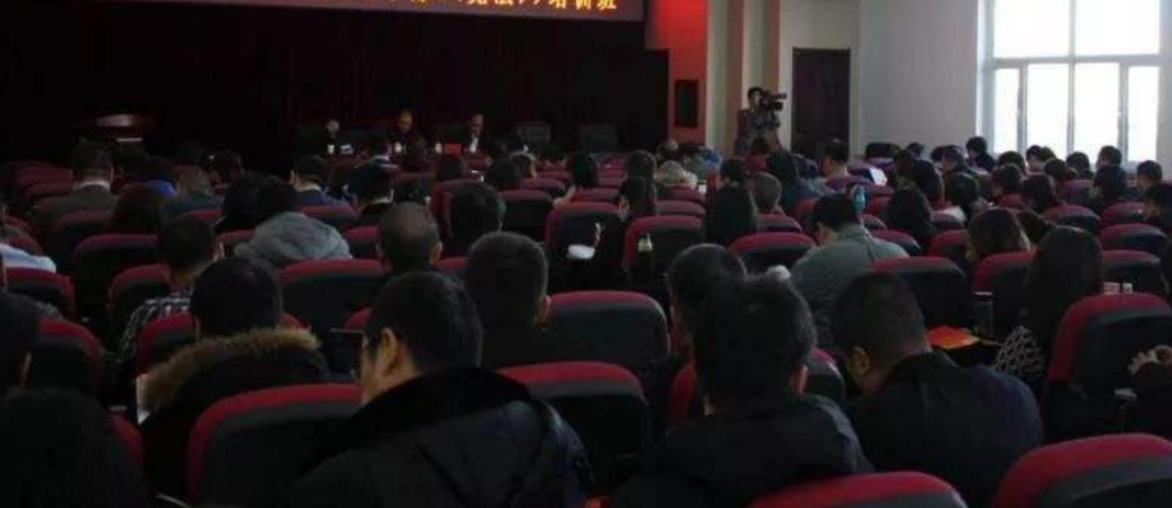 【黨性公務人員培訓】復旦大學領導班子召開“不忘初心、牢記使命”專題民主生活會