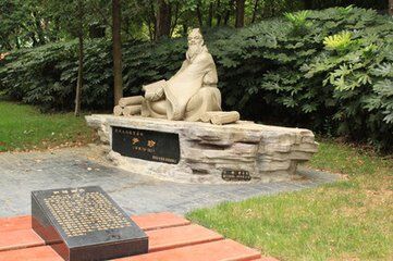 校內實景_校園雕塑