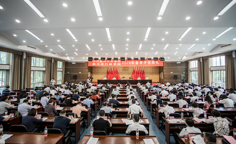 龔和艷強(qiáng)調(diào)要著力鑄就新時(shí)代高素質(zhì)公務(wù)人員隊(duì)伍學(xué)習(xí)