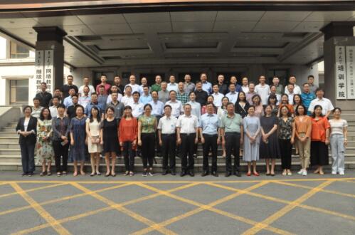 2019徐州市法治建設條線公務人員綜合能力提升培訓班順利開班