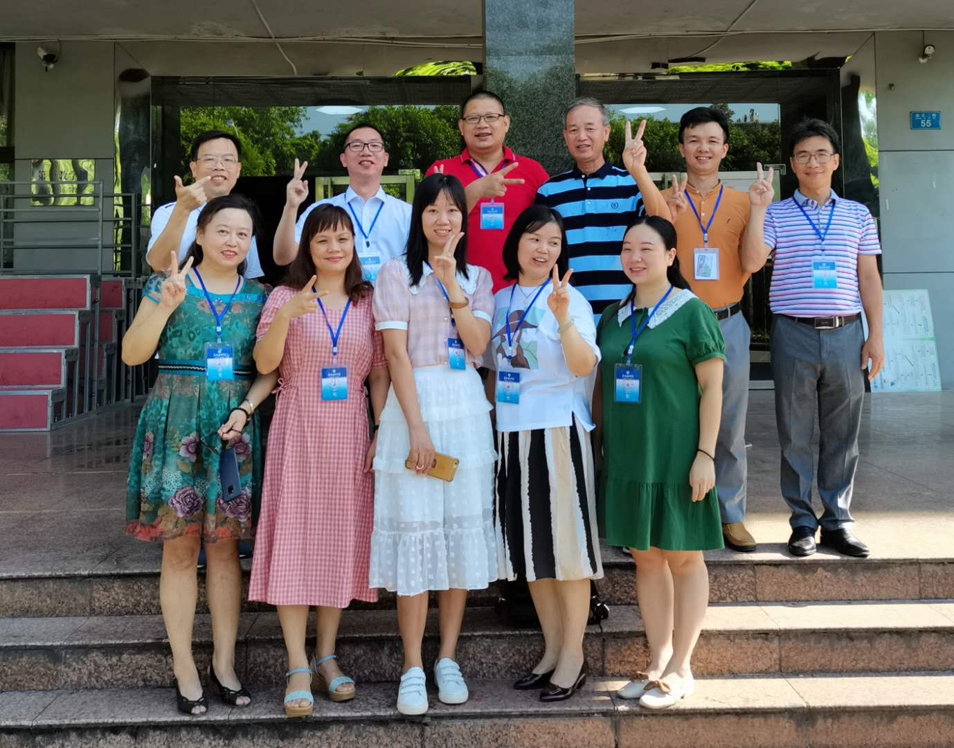 【紀檢公務人員培訓】打鐵還須自身硬——茂名市教育系統紀檢監察公務人員示范培訓班學習剪影