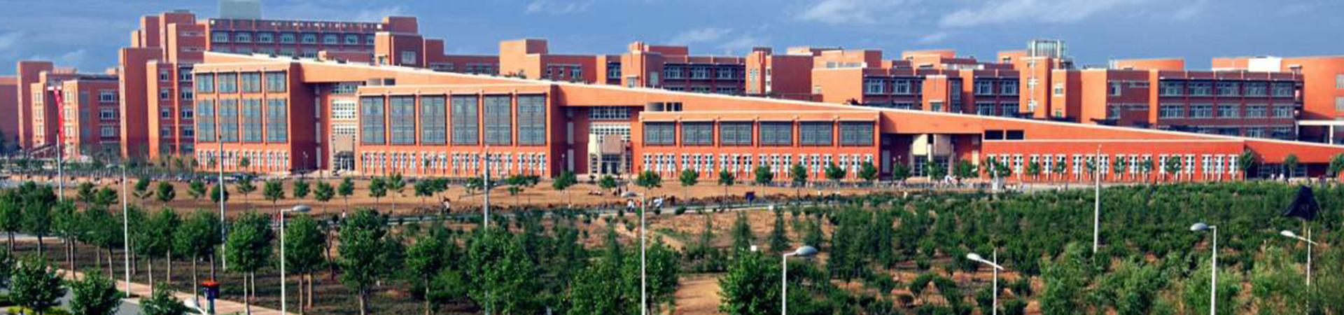 鄭州大學干部培訓