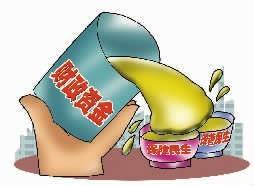 財政公務(wù)人員培訓(xùn)教育工作存在的幾點(diǎn)問題
