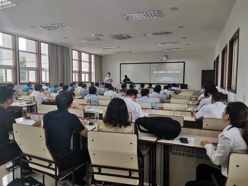 黨員公務人員集中教育培訓學習心得體會